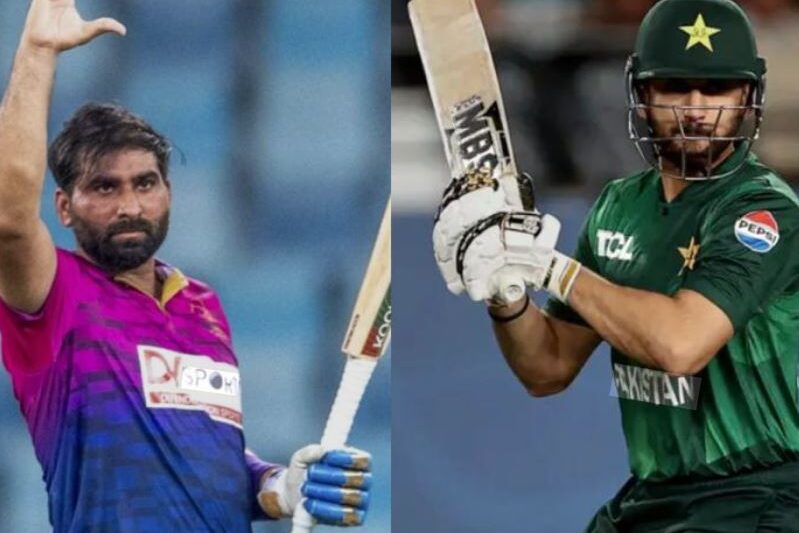 Pakistan National Cricket Team Vs Uae Cricket Team Match Scorecard